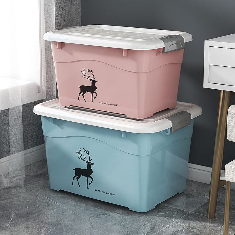 鹭(aigret) 百纳箱 收拉箱 放衣服的储存箱 棉被收纳箱 储衣箱收纳箱