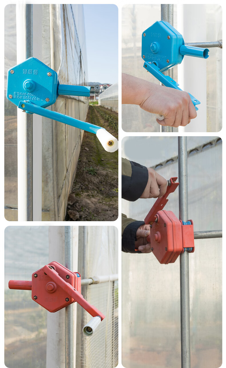 大棚手动电动卷膜器配件大全专用手摇涡轮小型大鹏放风卷帘机韩式蓝色