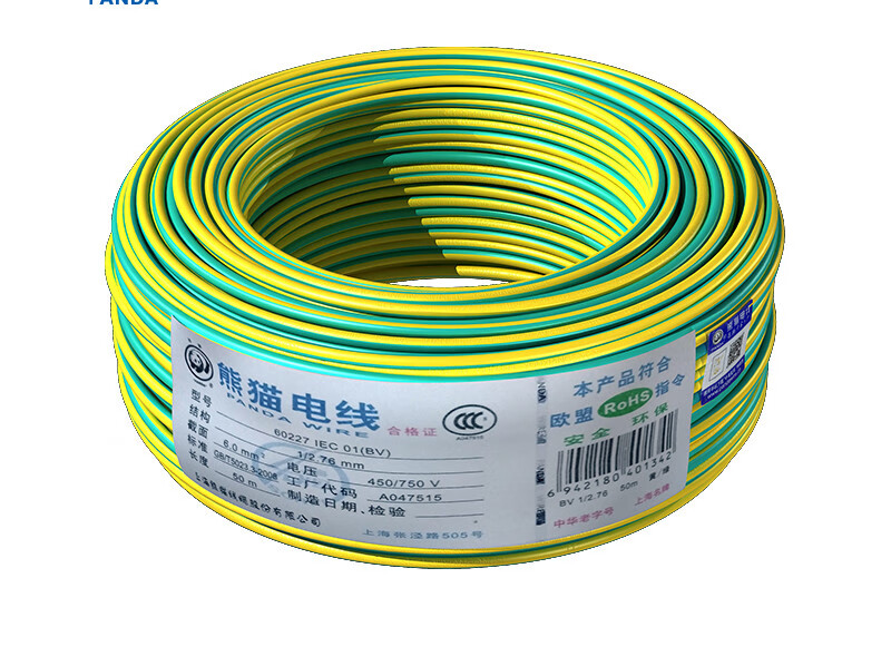 电线bv6平方铜芯线单芯铜线 家用中央空调线进户总线 黄色---100米整