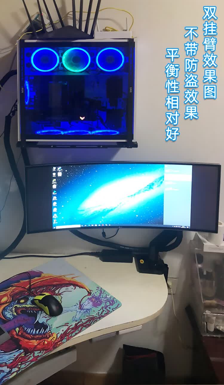 加厚加固电脑机箱挂支架子主机壁挂水冷台式防盗锁悬挂墙展示托盘侧透