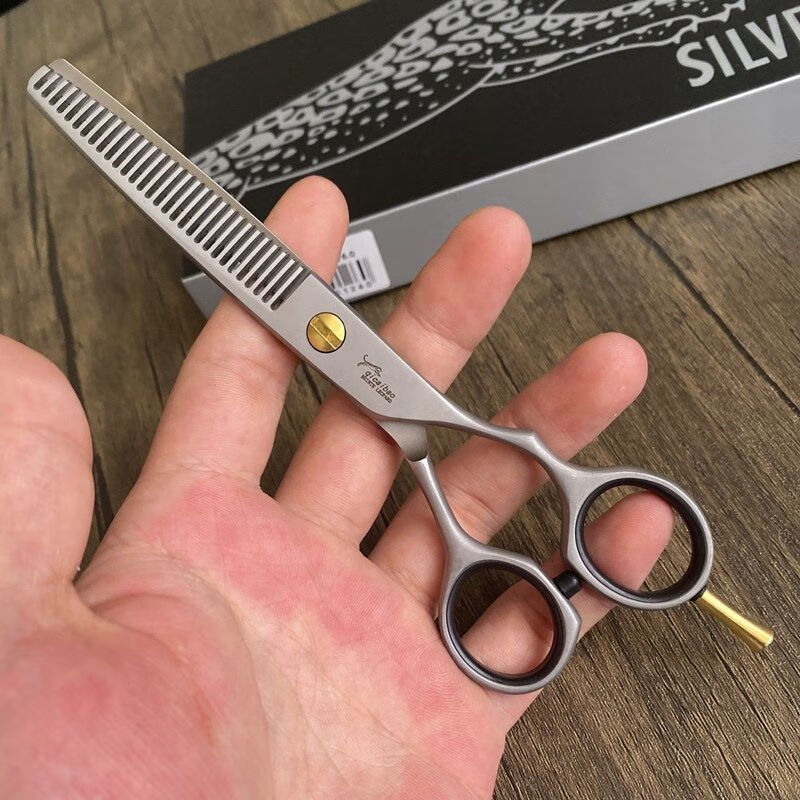 【官方旗舰】丛林豹美发剪轩木星丛林豹自磨剪平剪无痕牙剪美发剪刀