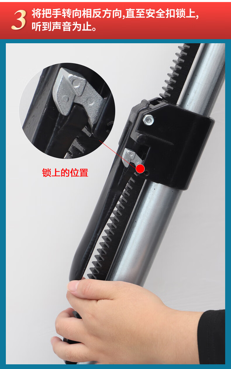 伸缩支撑杆厢式皮卡货车固定货物防移动顶杆器车厢撑杆钢制13001680mm