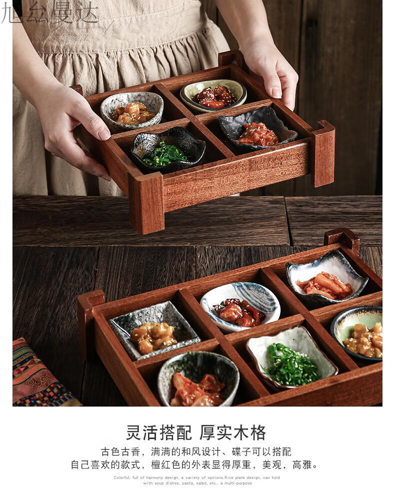 九宫格餐具九宫格木盒多格餐盒日式和风九宫格木质托盘复古风民宿客栈