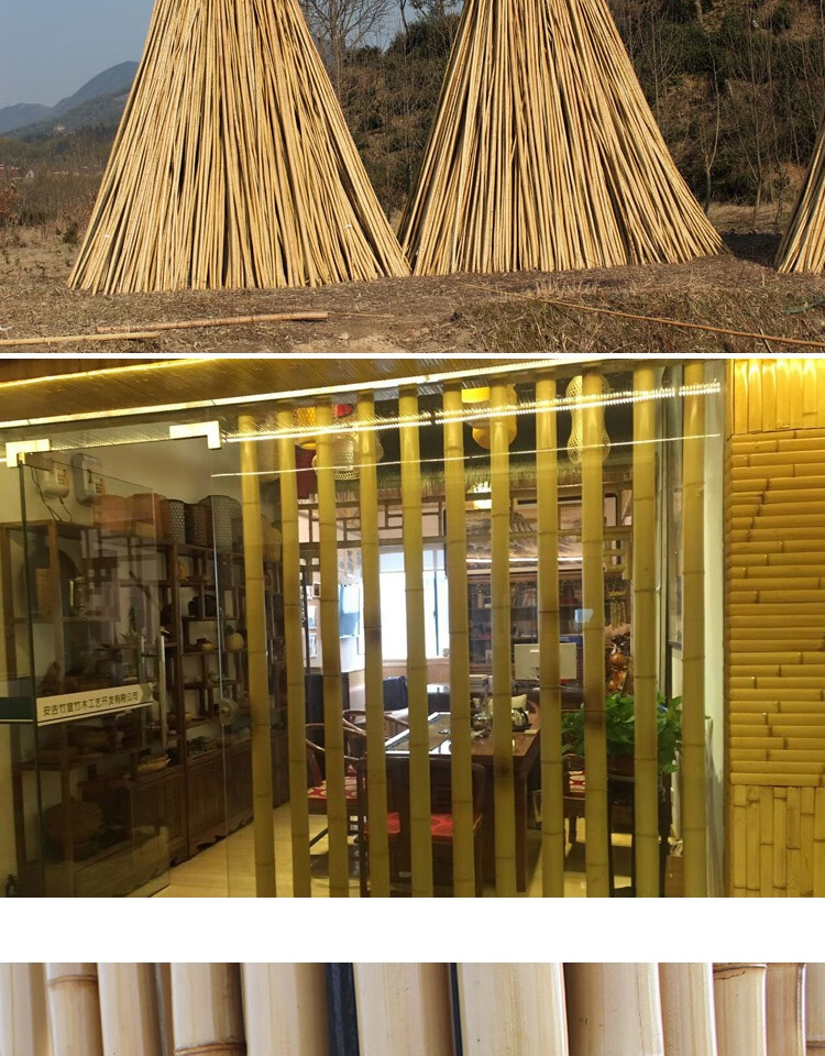 竹子装饰竹杆装修造景隔断吊顶高温蒸煮防腐防虫楠竹竹竿 1.