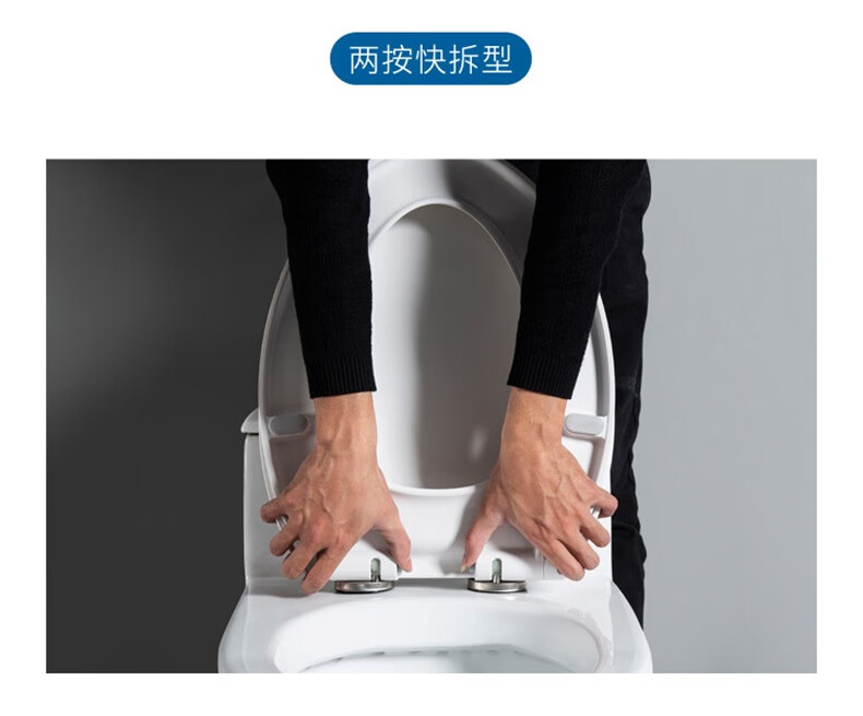 马桶盖通用u型方形通用防臭大小号马桶盖家用通用加厚脲醛厕所坐便器