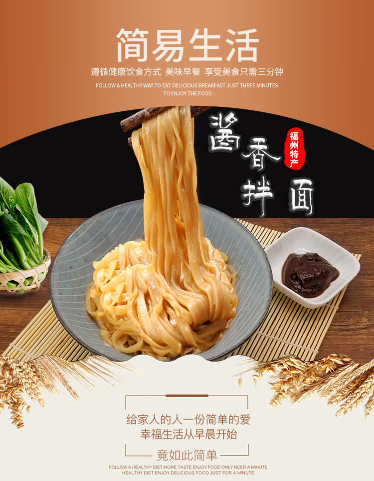 尚干拌面10人份【图片 价格 品牌 报价】-京东