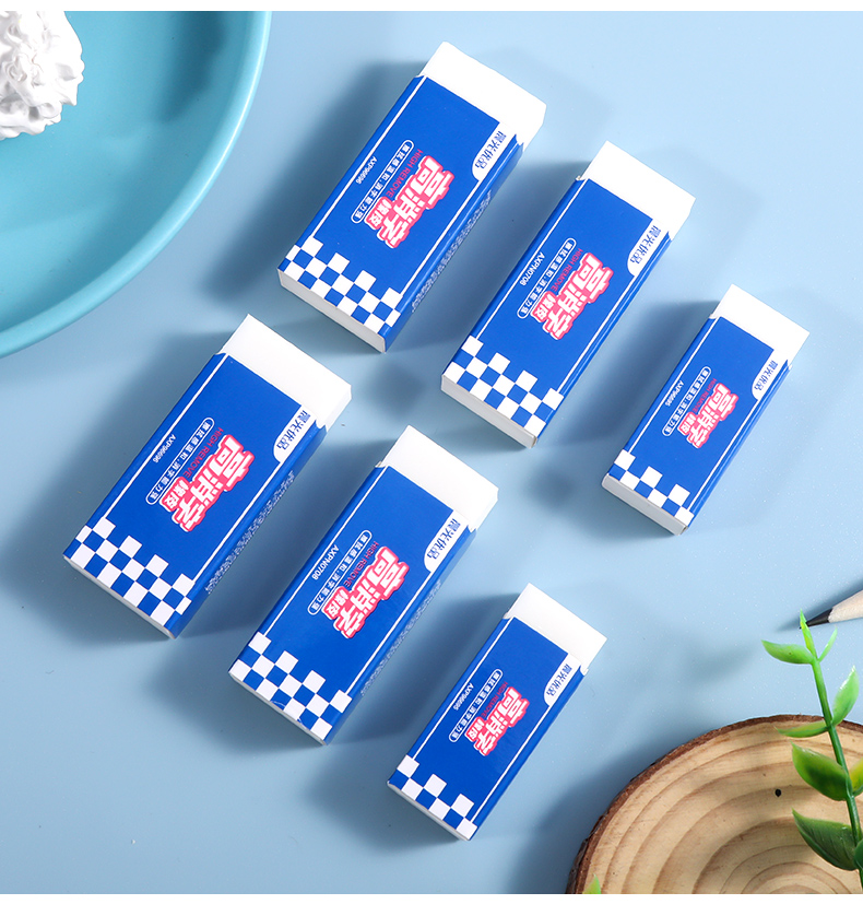 晨光优品高消字橡皮擦小学生专用擦得干净4b像皮擦不留痕无碎屑2b创意