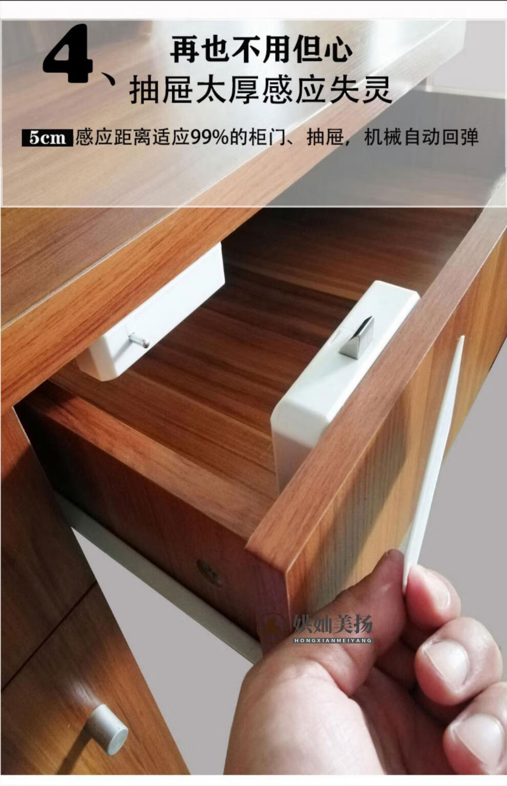 橱柜锁免打孔抽屉锁柜子更衣柜门锁办公桌文件柜锁橱柜衣柜锁免开孔暗