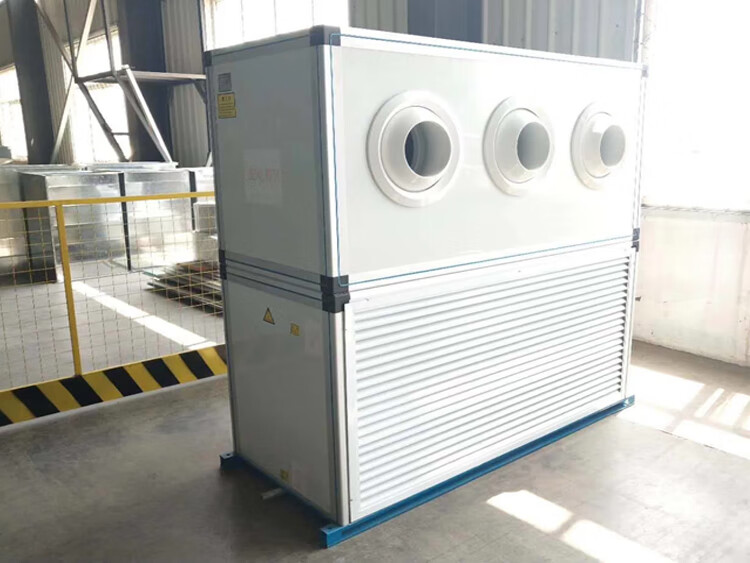 定做吊顶式新风机组组合式机组射流吊柜中央空调水冷机组 6000风量6排