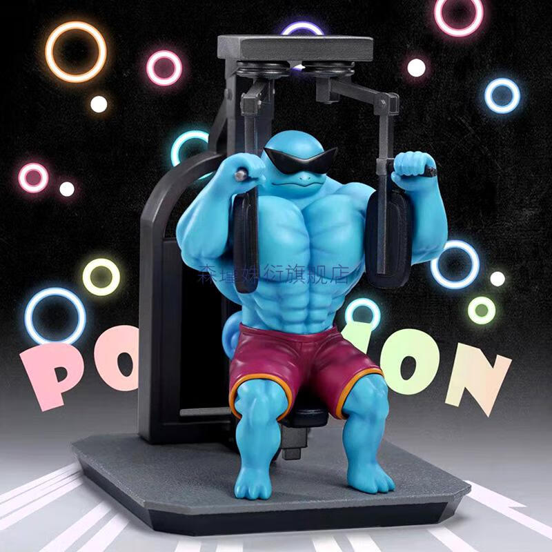 2022新款手办宝可梦健身肌肉手办皮卡丘宠物小精灵神奇猛男公仔玩偶
