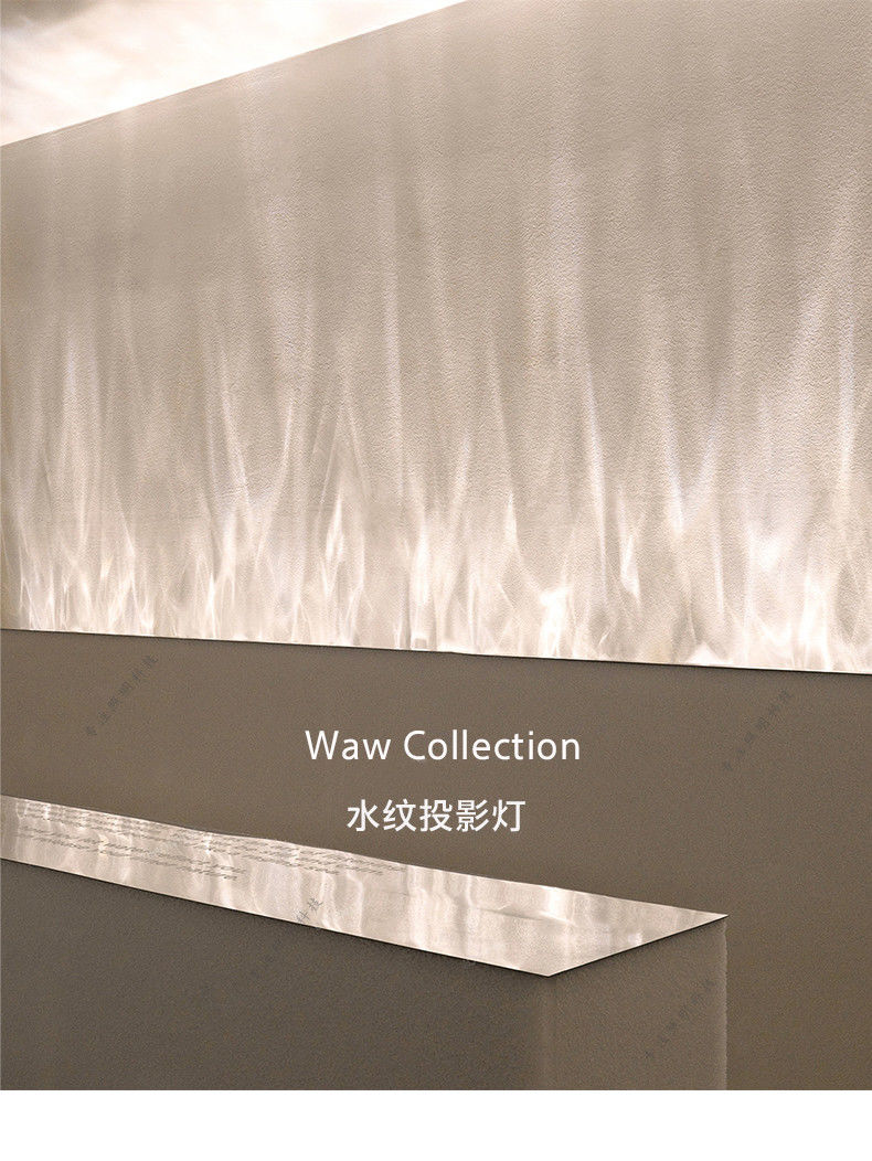 水波纹灯3d动态洗墙灯投影led客厅酒吧水纹灯网红背景墙氛围灯3d动态