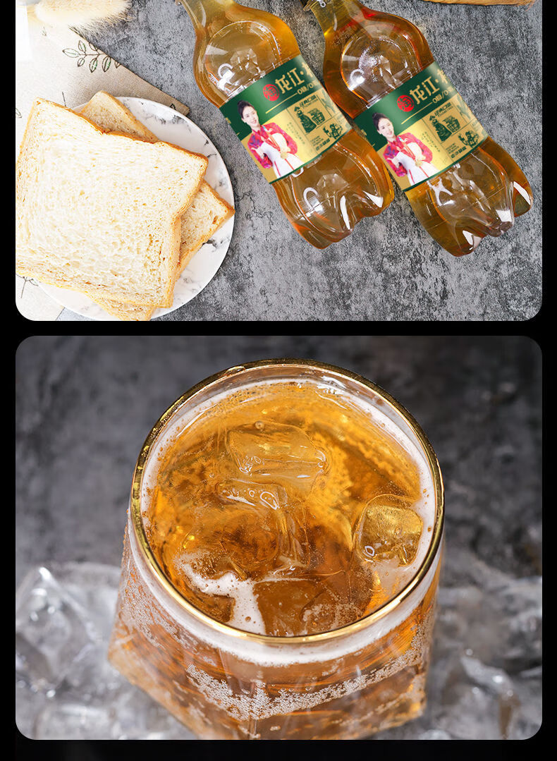 橙伯乐淘龙江格瓦斯400ml6瓶汽水风味饮料整箱蓝色可乐12瓶粉色可乐12