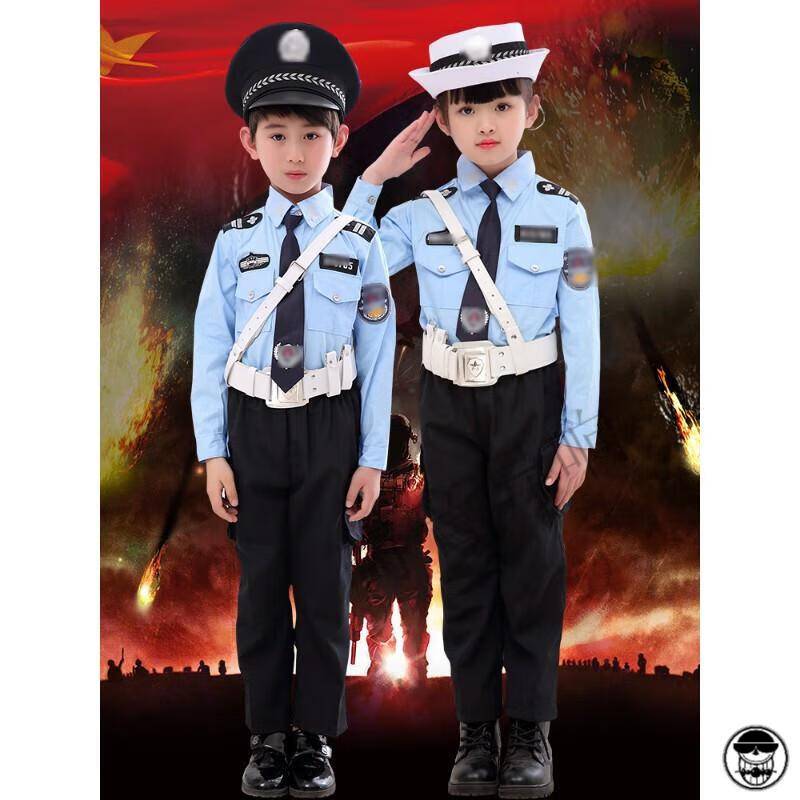 军装套装小警察警装男童小交警警官服衣服特种兵女春秋六件套100cm