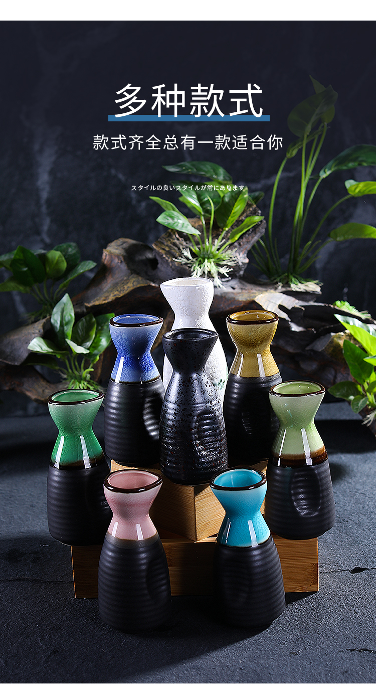 刺身摆盘装饰干冰盅干冰杯小壶器皿小容器菜品点缀盘饰小摆件日式干