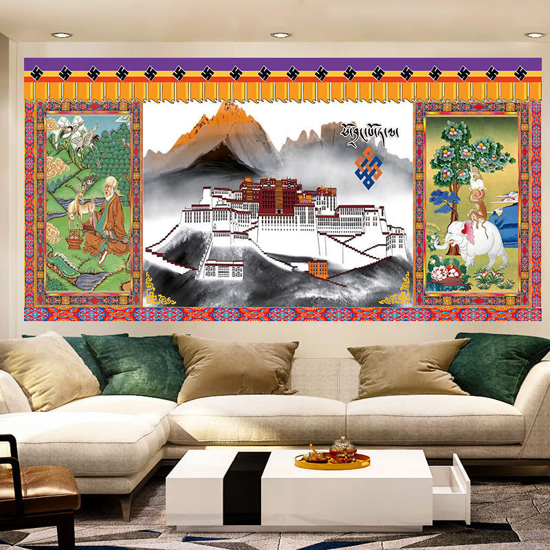奉沃 超大3米藏式挂布背景布房间装饰背景墙挂画墙布床头卧室挂毯定制