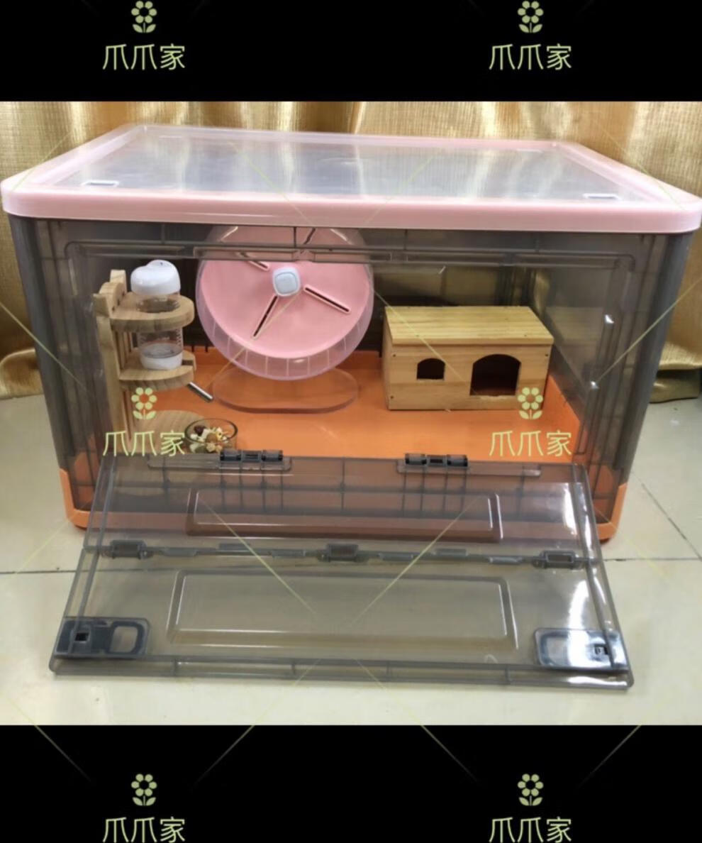 刺猬笼饲养箱diy仓鼠金丝熊60基笼子运输外带蜜袋笼子折叠宠物笼绿色