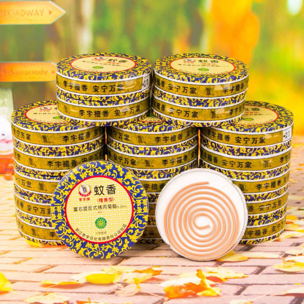 蚊香檀香型家用熏香细香李子檀香酒店厕所卫生香良雫 20盒【图片 价格