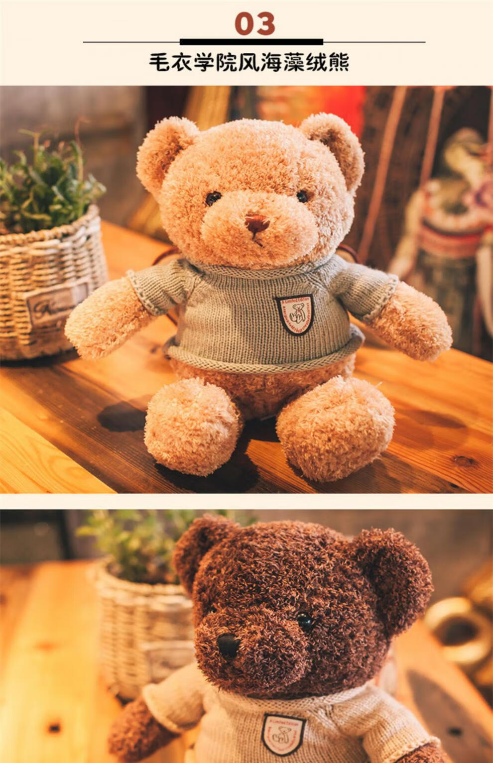 迪士尼disney泰迪熊小熊可爱玩偶熊熊毛绒玩具熊毛类娃娃女生抱枕七夕