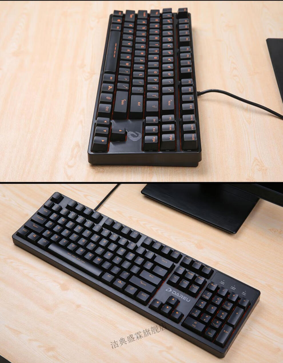 达尔优dk100牧马人机械键盘黑轴青轴红轴茶轴电竞游戏有线87/104键
