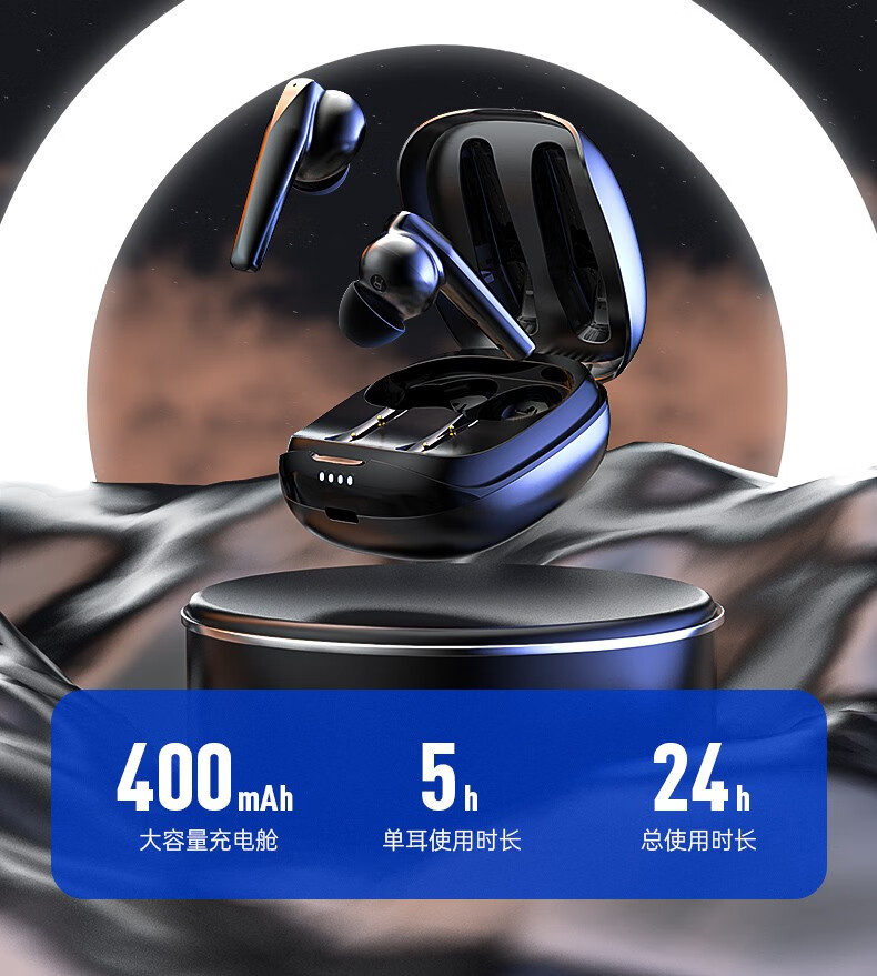 山水sansui真无线蓝牙耳机入耳式音乐跑步运动降噪耳机适用于苹果华为