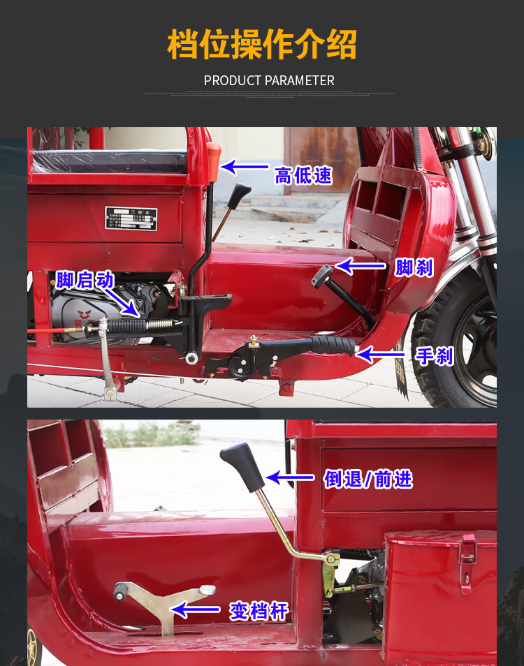 新款汽油国四电喷燃油半封闭三轮车左方向盘把式带半棚三轮摩托车国四