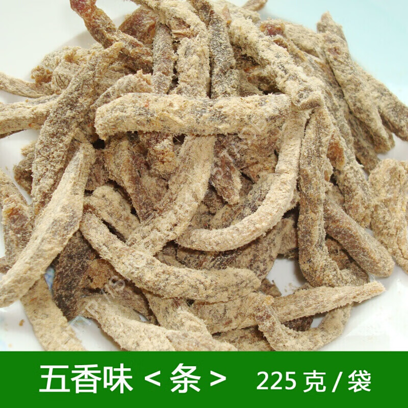 5折五香条宗胖妹牛肉干重庆奉节县三峡特产225克休闲零食五香条每包