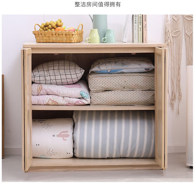 放被子储物柜大容量衣柜阳台储物柜棉被柜子被褥收纳柜大容量家用实木