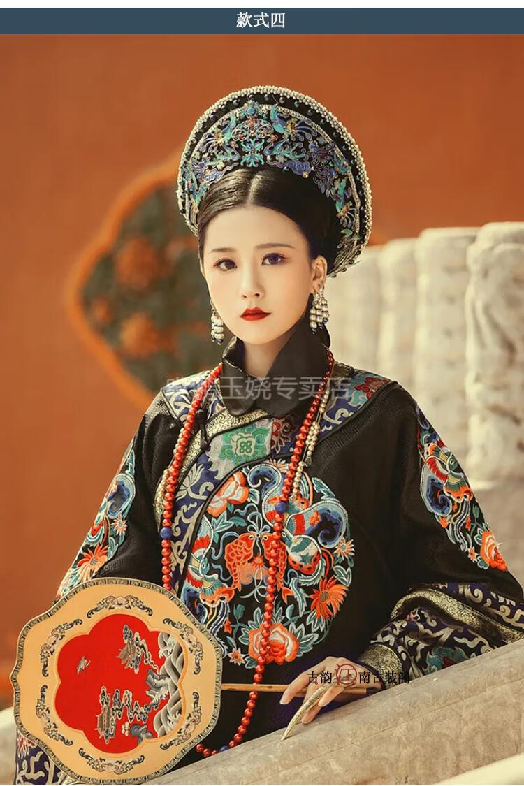 男阿哥清朝吉服故宫摄影古董衣古装演出服延禧攻略同款服装满族皇后装
