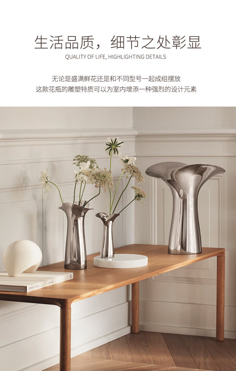 georgjensen花瓶乔治杰生北欧家居创意花瓶客厅餐桌摆件插花陶瓷ins
