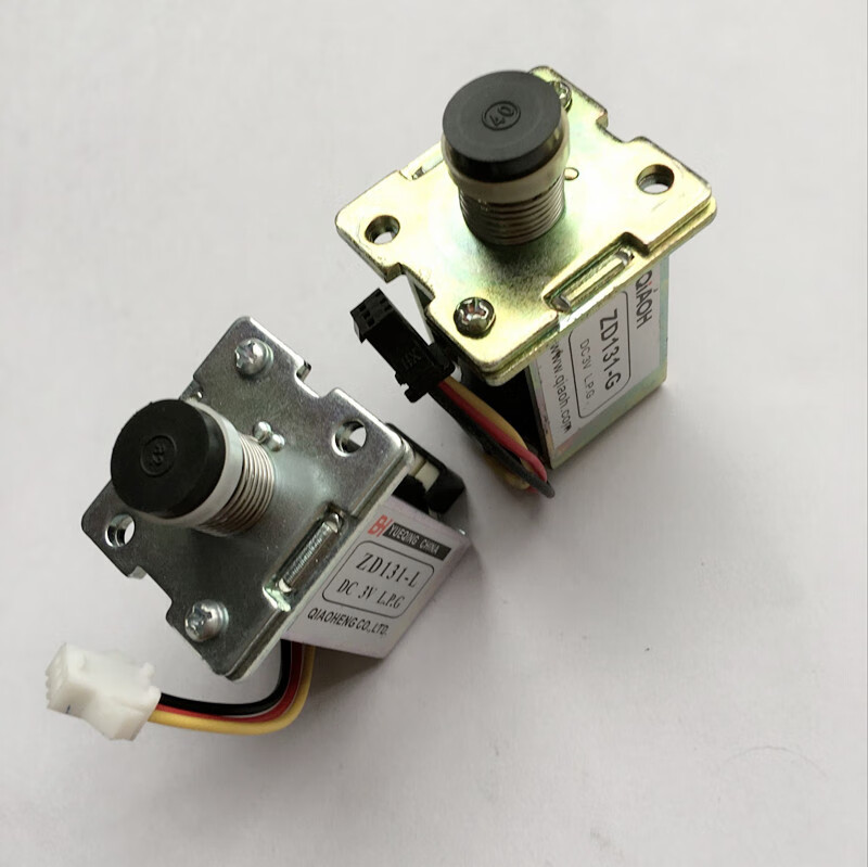 华帝天然气灶电磁控制阀zd131l燃气灶电磁阀3v阀通用配件三通电磁阀
