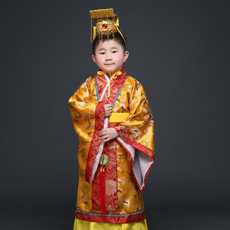 儿童古装龙袍汉服男童秦始皇演出服古代唐朝太子舞台皇帝表演服装