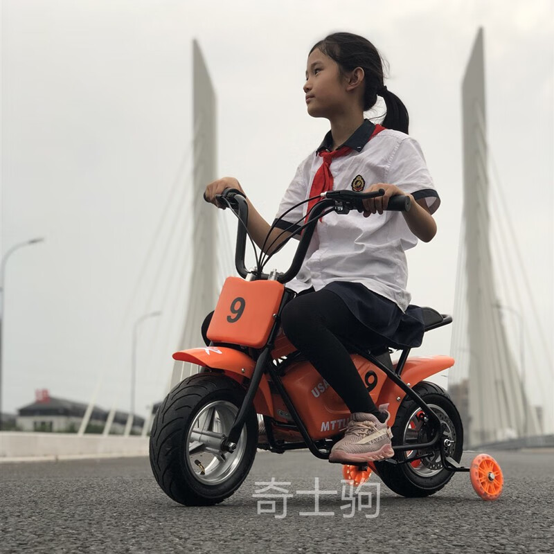 kls小孩子开的超大号儿童两轮电动摩托车迷你辅助轮两轮儿童3-12岁