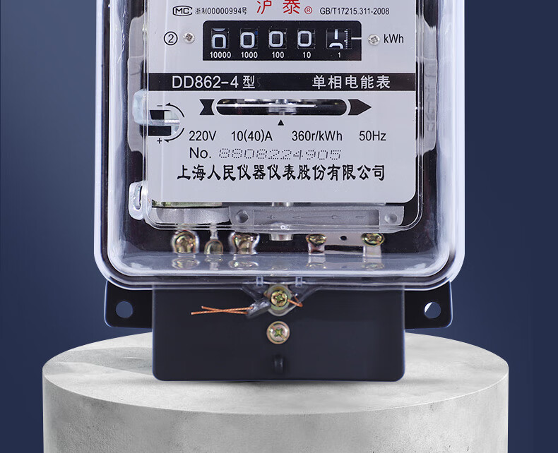 单相机械式电表dd862-4老式单相电能表出租房家用高精度电度表220