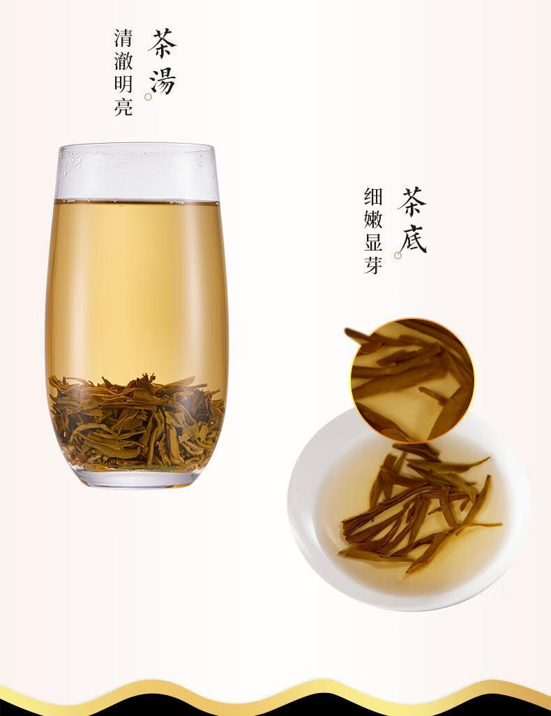 牛街正兴德2021新茶茉莉花茶叶浓香型散装老北京茉莉白雪峰250g如图