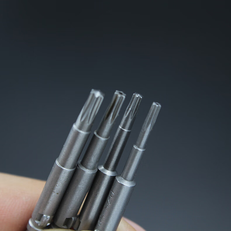 daku800电动螺丝刀 六角梅花t6 t7 t8 t10 电批头 起子批嘴 六星批咀