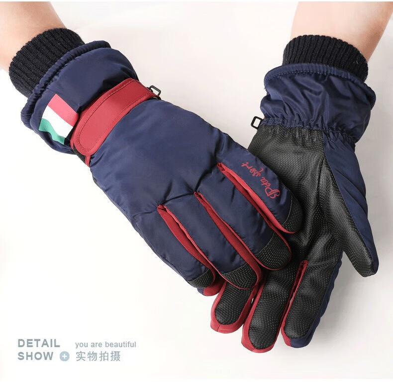 摩托车手套手套男冬季加绒加厚保暖骑行手套户外冬天防风防寒滑雪手套