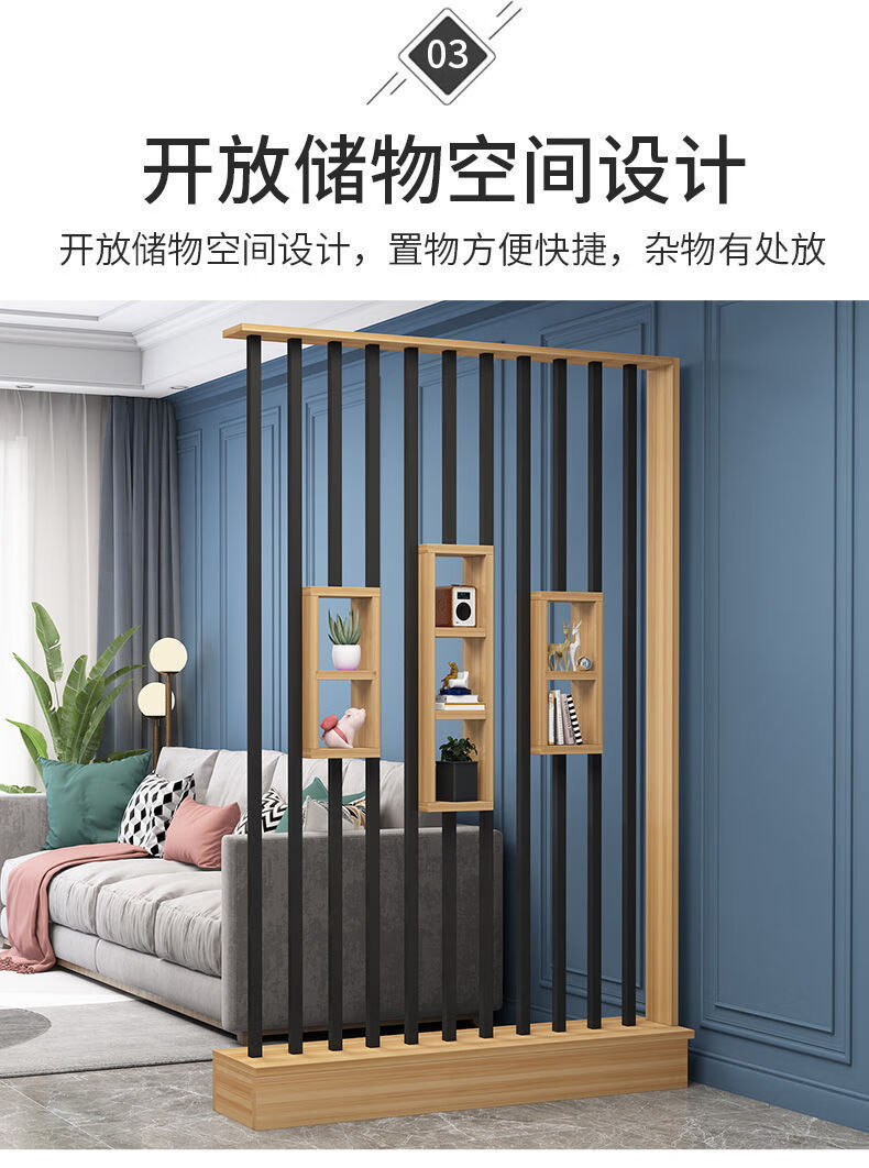 简约现代办公室进门入户置物架屏风隔断门厅玄关柜客厅遮挡墙长48宽25