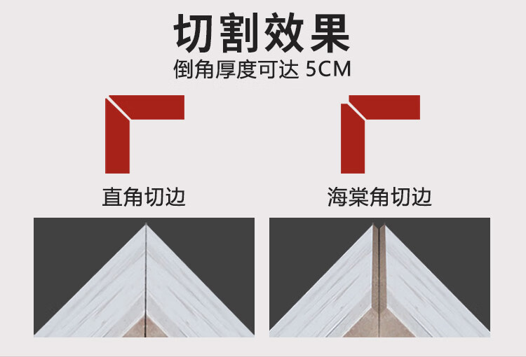 瓷砖倒角机45度切割机高精度碰角磨斜边小型台式切割倒角器优秀 滑动