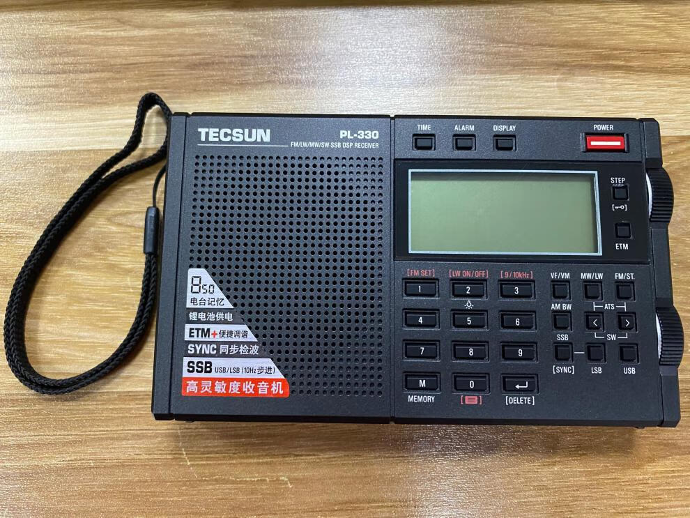 金兽pl330全波段dsp收音机新款调频fm短波大学生四六级46级英语听力