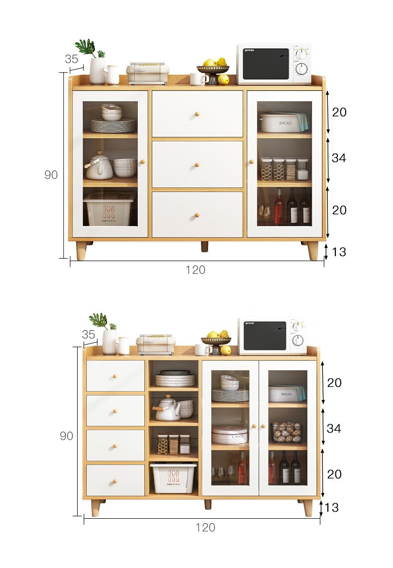 耐家餐边柜小尺寸厨房柜子储物柜客厅靠墙家用多功能烤箱微波炉置物柜