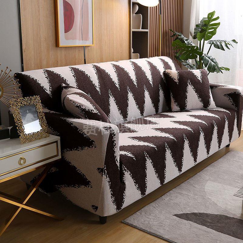 2022年新款沙发套罩全包贵妃式组合四季通用老款式沙发套罩包弹力沙发