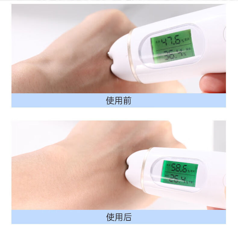 桃花泥身体乳女夏清爽保湿滋润舒缓补水香味持i久烟酰胺全身润肤乳