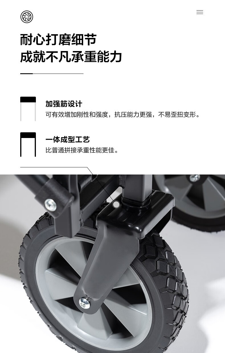 牧高笛户外工具_MOBI GARDEN 牧高笛 户外折叠手推车 NX20671010