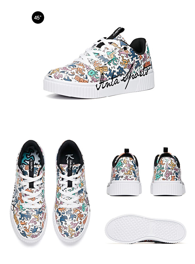 2020秋冬新款涂鸦潮流低帮运动滑板鞋小白男keith haring联名 安踏白