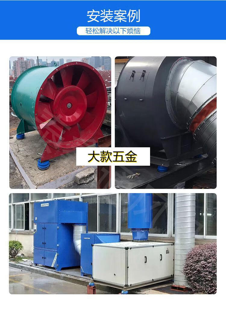 ztg阻尼弹簧风机减震器水泵空调机械设备坐式落地固定减振垫国标ztg