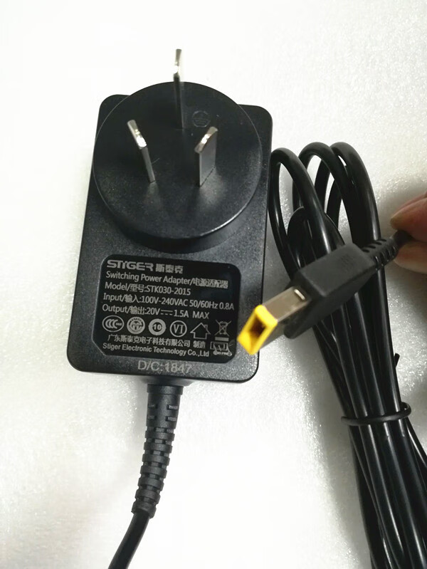 5a电源线30w电源适配器fsp030-fcnl1方口 全新联想20v1.5a方口