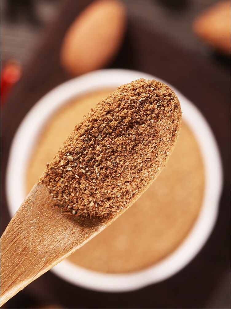 云南草果粉25g*3袋香料佐料香辛料厨房调味料汤料大料 料汤料大料