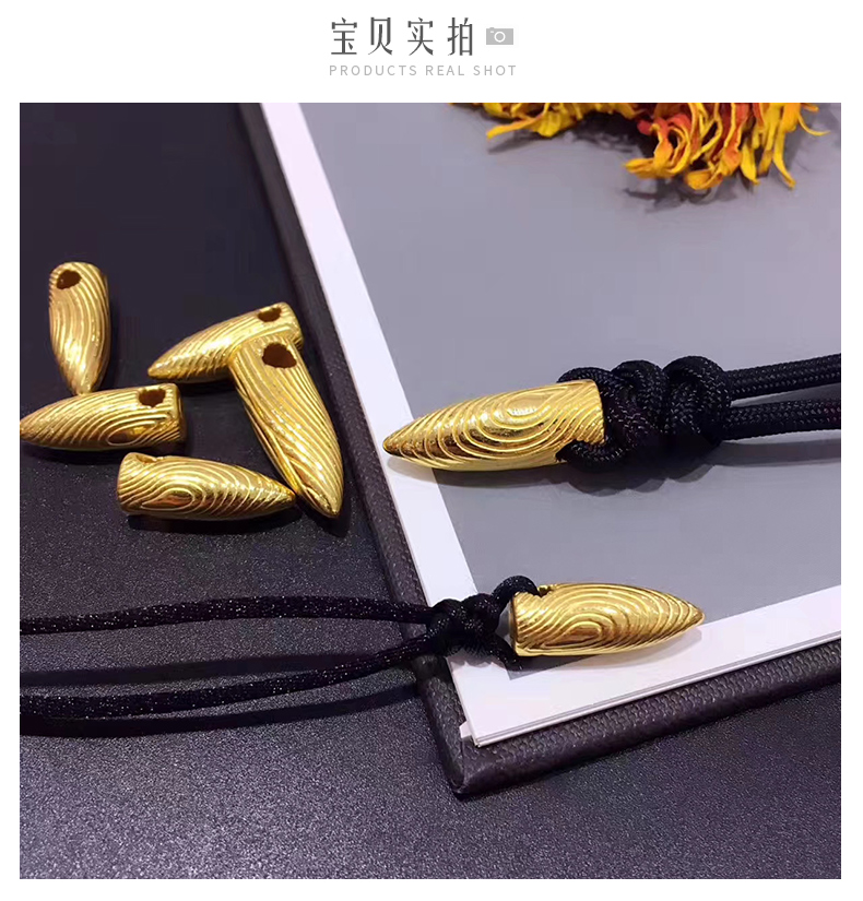 黄金子弹头吊坠足金999男士编绳项链简约足金挂坠送男友老公礼物 可来