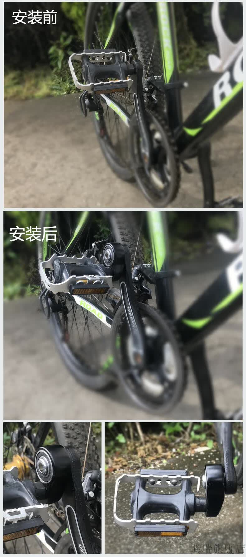 自行车助力器黑色一对山地自行车省力魔踏装置配件大全禾立旺通用改装