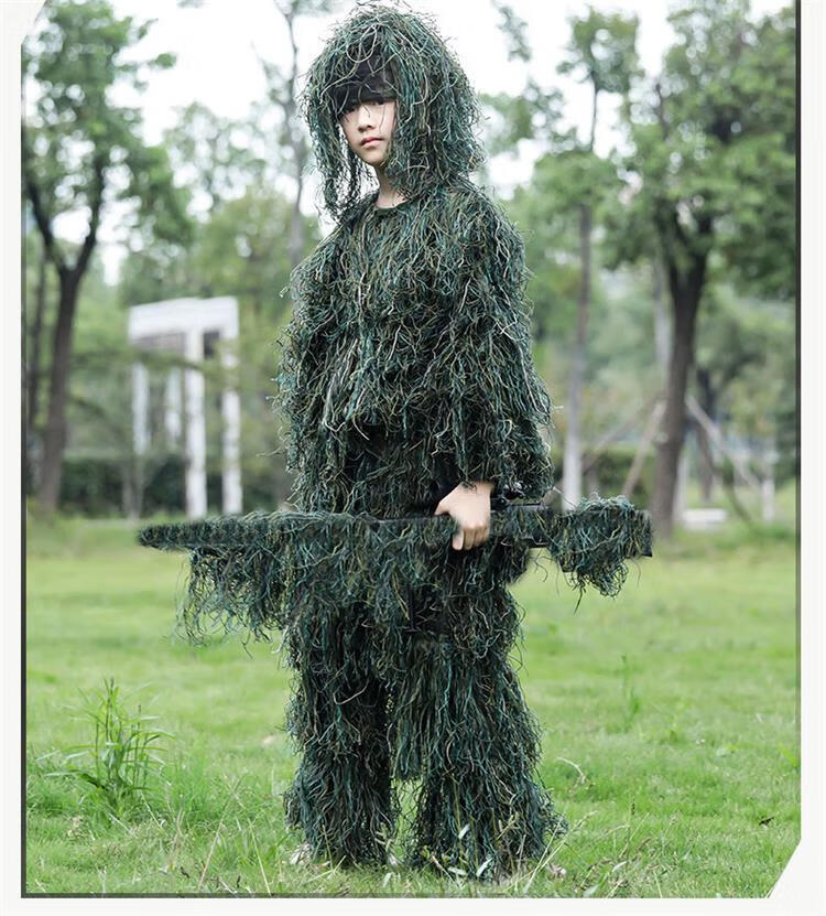 吉利服 和平精英绝地求生吃鸡隐身儿童全套伪装服狙1击男 沙漠色五